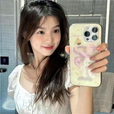 翡翠森林
